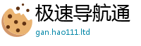 2025新门正版免费资本给新门内部资料免费提供大全(最新章节)